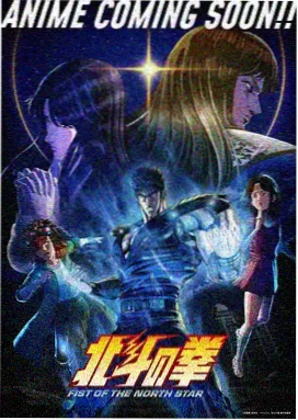 绿野仙踪 动漫 2025
